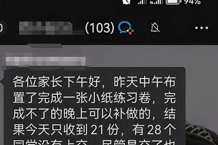 江南平台app下载官网安装苹果截图1